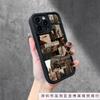Life Fragment Suitable for Apple 16Pro Mobile Phone Case iPhone15/16 All-Inclusive 11 Silicone 13promax Soft XR