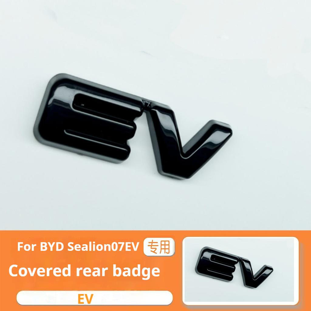 For BYD Sealion 07 EV Blackened Car Emblem Car Front Rear Black Warrior Covering Styles Exterior Modification Decoration Badge