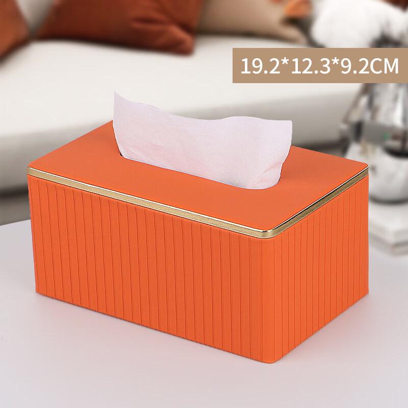 Leather Multifunctional Desktop Tissue Box
