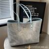 Premium Tote Bag Women's Large Capacity Bag Women's 2025 New Fashion Shoulder Bag Winter Commuter Handbag
