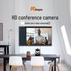 RxEagle VC51A-30 HD Video Conference Camera (CN version)