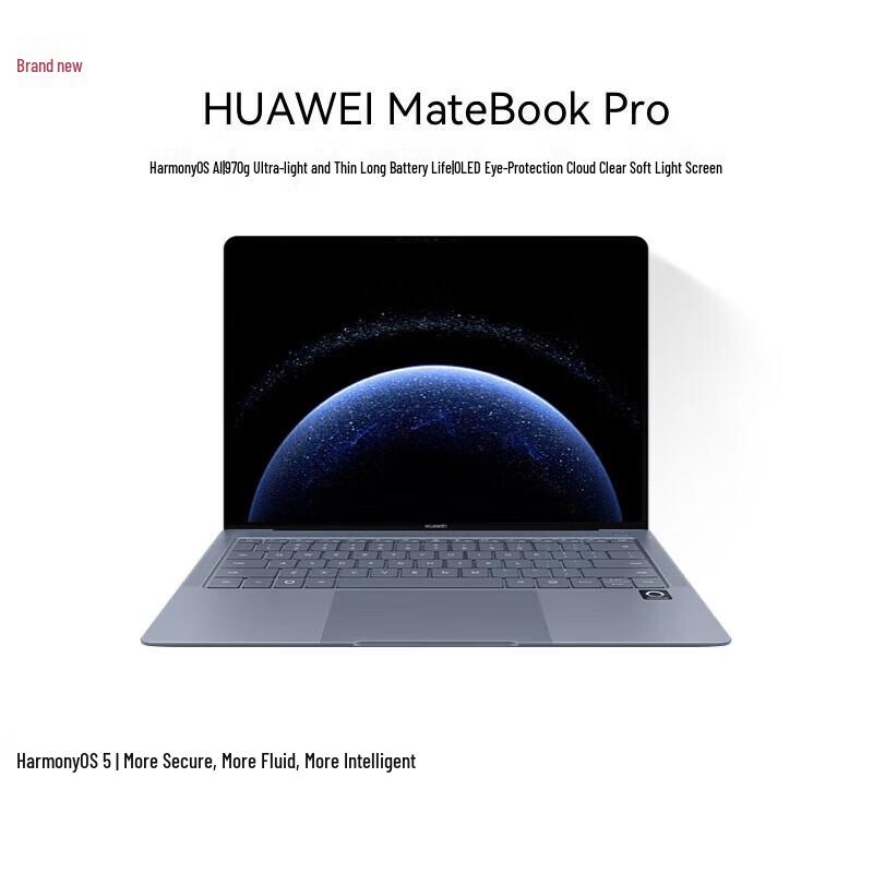 HUAWEI MateBook Pro Soft Light Edition Laptop (CN version)
