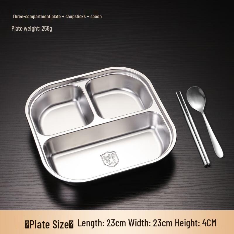 304 Stainless Steel Square Divided Lunch Tray