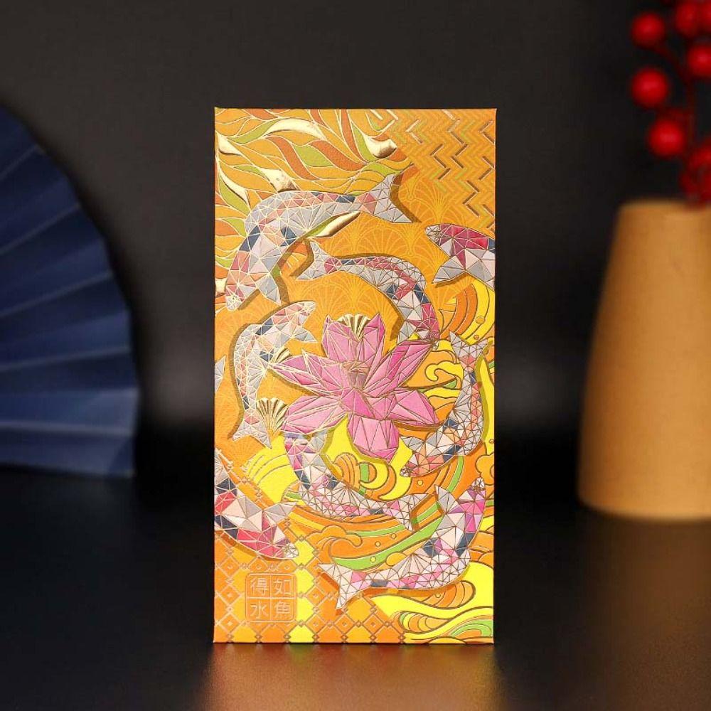 6Pcs/set Spring Festival Supplies Money Pocket New Year Decorations Red Pocket  Household