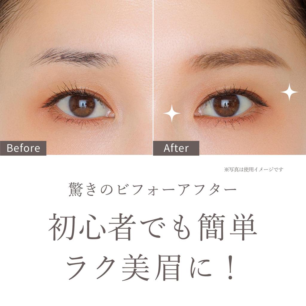 [Official] Enamor Easy Nuance Eyebrow Powder (01 Natural Brown) (KAJIERI)