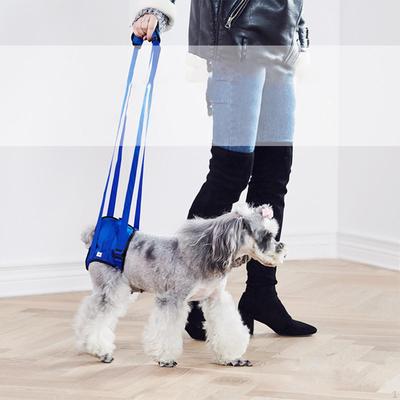 Arnés de Soporte para Levantar Perros, Correa Auxiliar, Ayuda Canina para Asistencia al Caminar de Perros Discapacitados Caderas Patas Traseras