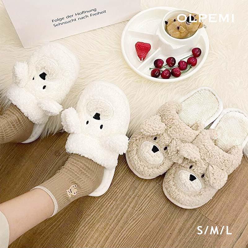 Slippers Warm Winter Room Shoes Bear Stylish Korean Warm Winter Boa Indoor Shoes Gift Cold Protection Fluffy Bare Room Shoes Z046