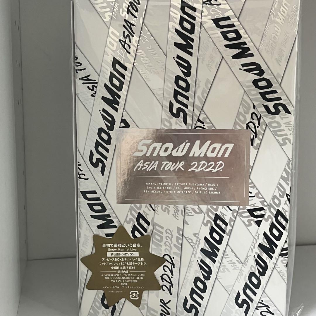 

[USED] SnowMan ASIA TOUR 2D2D First Edition DVD