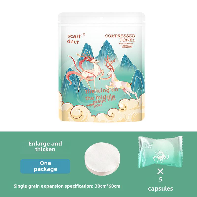 Portable Compressed Disposable Cotton Bath Towel, 70x140cm, Thick and Foldable for Travel and Hotel Use