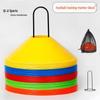 Yidong Football Training Marker Discs