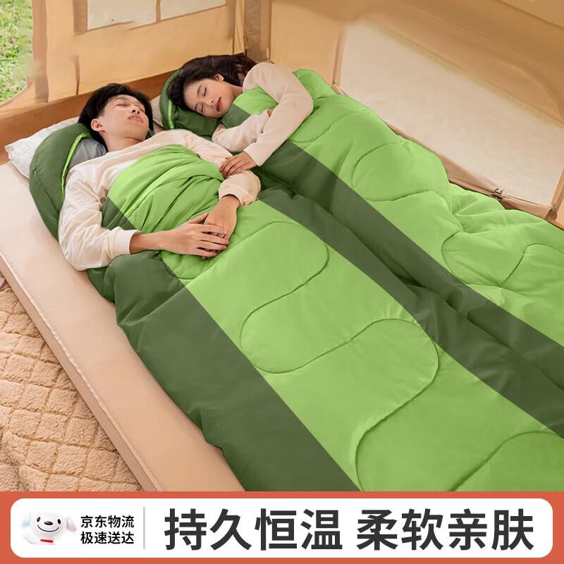 Disposable Sleeping Bag