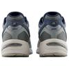 New Balance NB 880R Vrijetijdsschoenen Unisex Ecru Grijs Blauw U880R69L