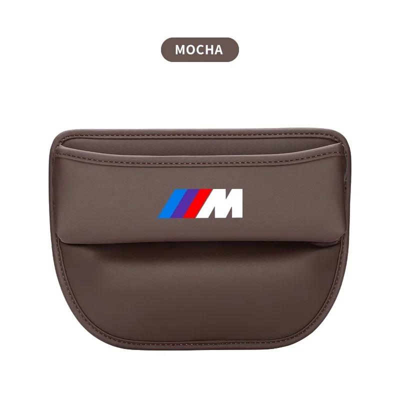 Buzunar Lateral de Depozitare pentru Scaun Auto din Piele Umplutor de Spațiu din Piele de Cămilă Cutie Organizatoare pentru BMW E46 E85 E60 F10 E39 F30 E36 F20 E87 E90 E70 X3 X5