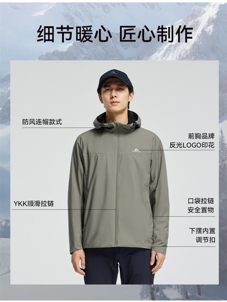 Outdoor sports jacket with men's fleece warm hooded casual simple versatile jacket