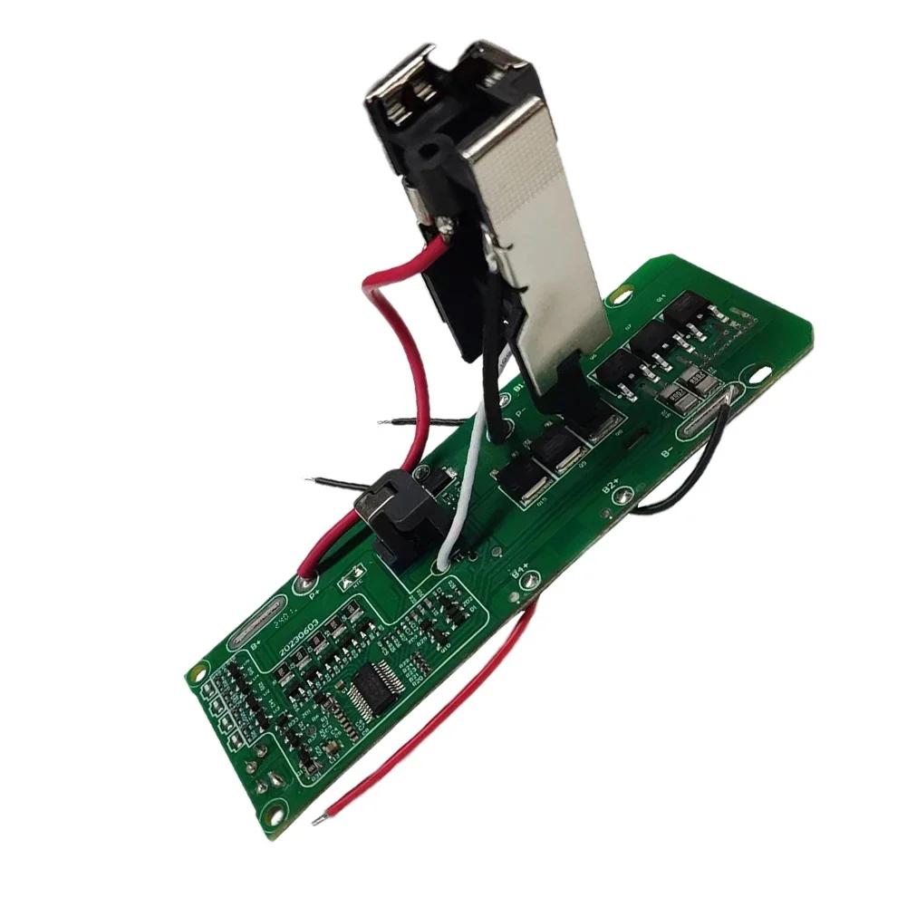 Li-Ion Battery Charging Protection Circuit Board PCB For 20V P108 RB18L40 Electronic Load Testeur Piles Tester Battery