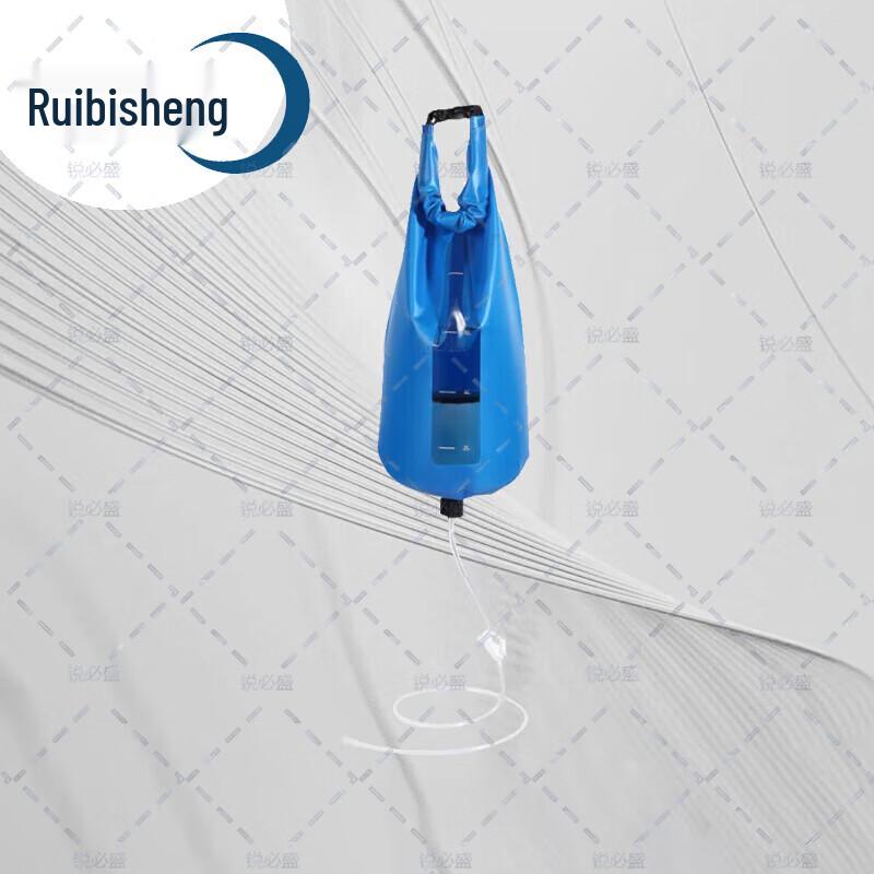 Rebosun Outdoor Emergency Water Purifier