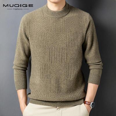 Sweat Men's Autumn and Winter New Round Neck Wool Men's Sweater Warming Sweater Top