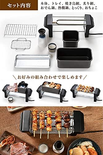 KDGC-005B Senbero Yapıcı