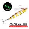 Japen Metal Cast Jig Spoon Shore Casting Jigging Fish Sea Bass Fishing Lure Artificial Bait Tackle