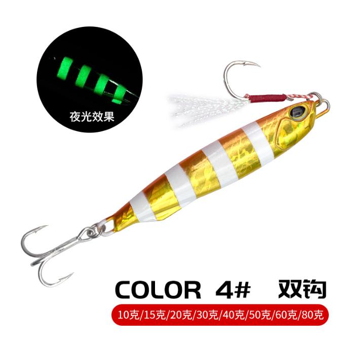 Japen Metal Cast Jig Spoon Shore Casting Jigging Fish Sea Bass Fishing Lure Artificial Bait Tackle
