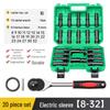 Jeu de clés à douille hexagonales électriques Fengwei grandes et allongées, 8-32 mm, 12 pièces