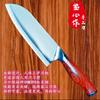 7 Inch Santoku Knife Welding M390 Steel Blade Chef Slicing Vegetables Cleaver Meat Sushi Professional Kitchen Knife Wood Handle
