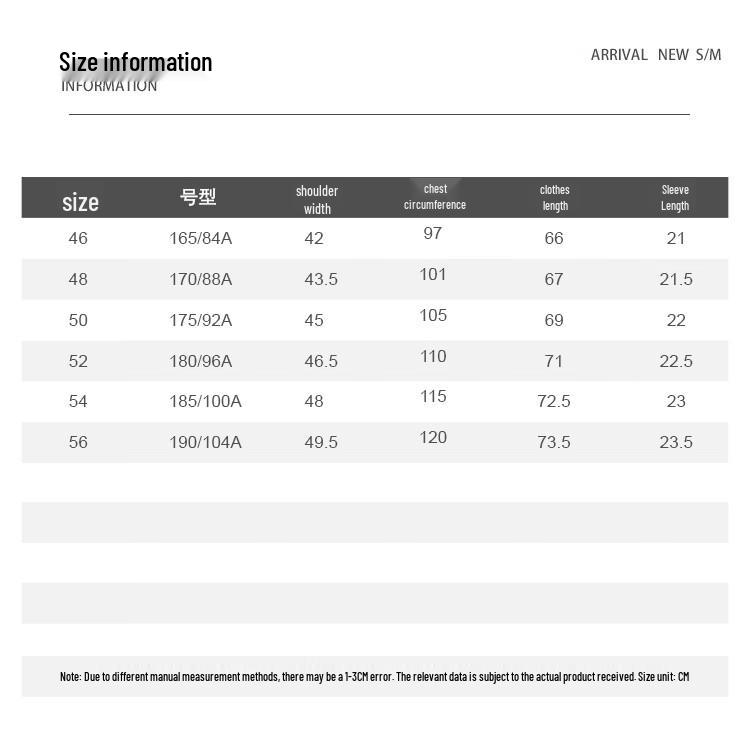 MONTAGUT Men's Embroidered Cotton Blend Short Sleeve T-Shirt