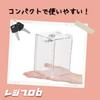 RejiProb Piggy with Clear 500 Yen Coin Donation Survey Box Bank, Acrylic, Lock, Compact, Lightweight, Color, Compatible, Box,