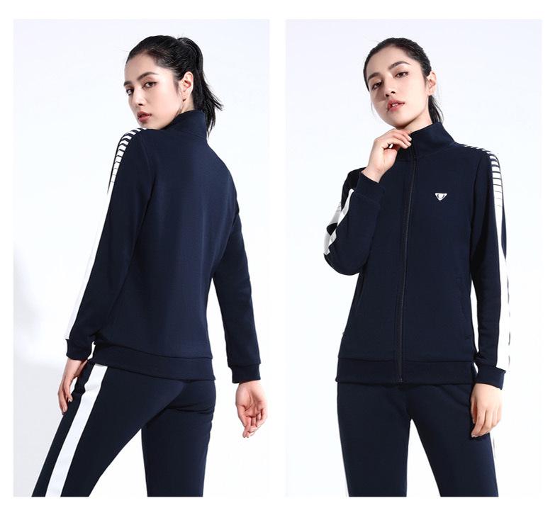 Unisex Student Sportswear Set: Spring/Autumn Long Sleeve Two-Piece Outfit for Couples
