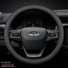 Leather Steering Wheel Cover for Chery Tiggo and Arrizo Models