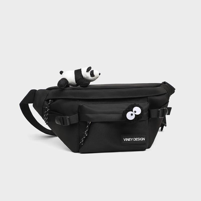 Viney Men's Crossbody Bag, Waist Pack, Travel Bag, Commuter Shoulder Bag, Phone Bag