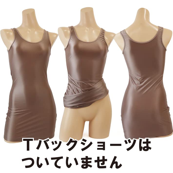 Black Omen Bodycon Cosplay Bodycon Dress Free (6340-White, Size) br783-f-6340-wh