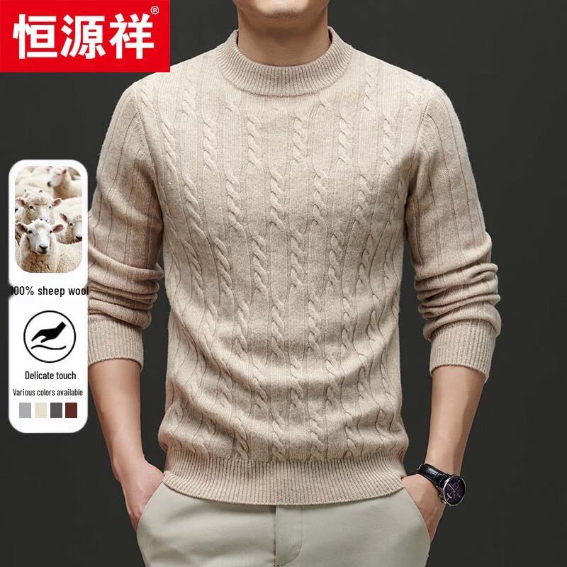 Hengyuanxiang Men's 100% Wool Thickened Jacquard Knit Round Neck Sweater