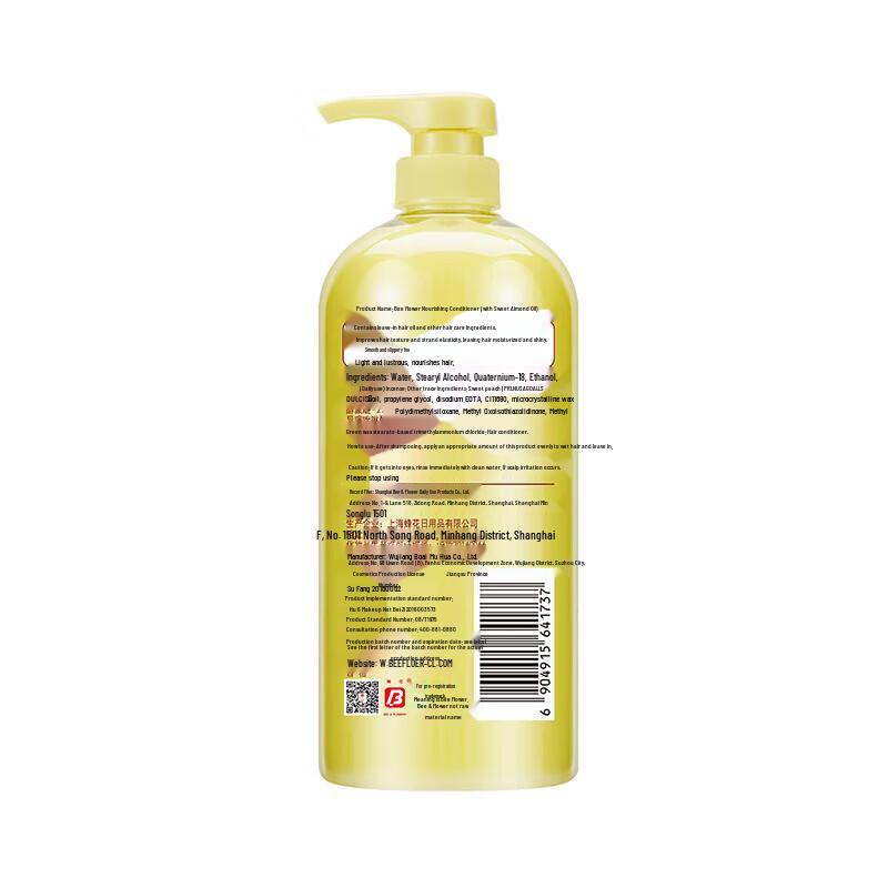 Bee & Flower Almond Nourishing Conditioner
