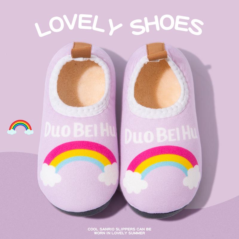 Kids' Non-Slip Velvet-Lined Cotton Slippers – Soft Sole Warm Shoes for Boys & Girls.