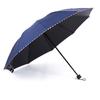 Umbrella large ten bone folding reinforced double business sunny sun umbrella sunscreen umbrella