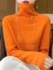 Women's Pure Wool Mock Neck Sweater - Seamless Hollow Knitwear for Autumn/Winter