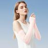 Men and Women's UV Protection Arm Sleeves, Ice Silk Cooling Sleeves, Unisex Breathable Thin Sun Sleeves for Cycling Running Driving Outdoor
