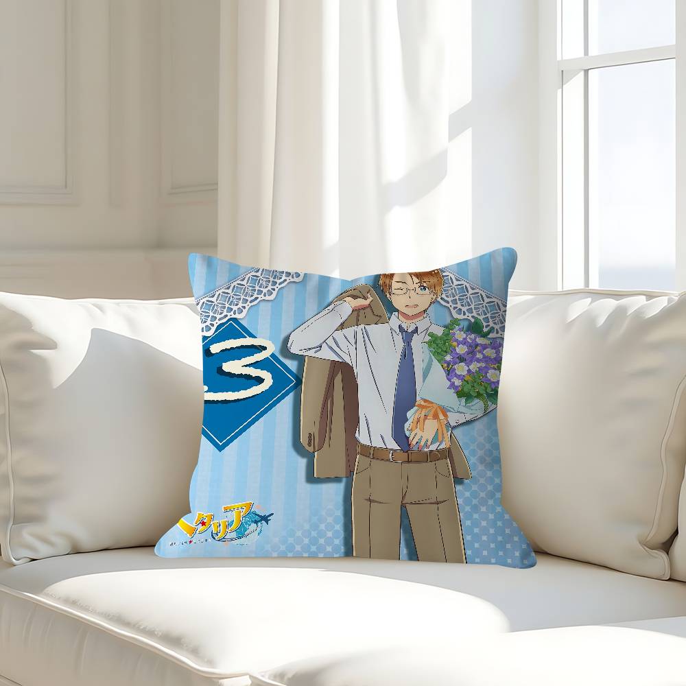 H-Hetalia World Stars Personalisierter Kissenbezug Kinderzimmer Wilde Party Deko Kissenbezug Kinder Geburtstag Dusche Geschenk