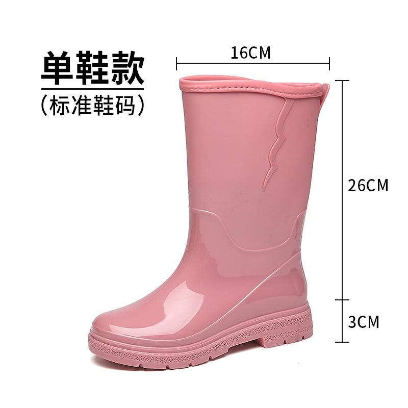 Fashion versatile rain boots women's tall rain shoes waterproof, non-slip, comfortable and wear-resistant women's water shoes camping rubber shoes