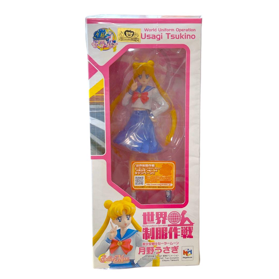 

[USED] 20th Megahouse World Uniform Operation Tsukino Usaki Sailor Moon Figure
