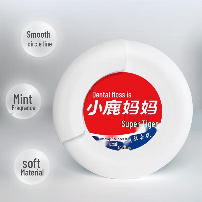 FAWNMUM Classic Rolled Dental Floss