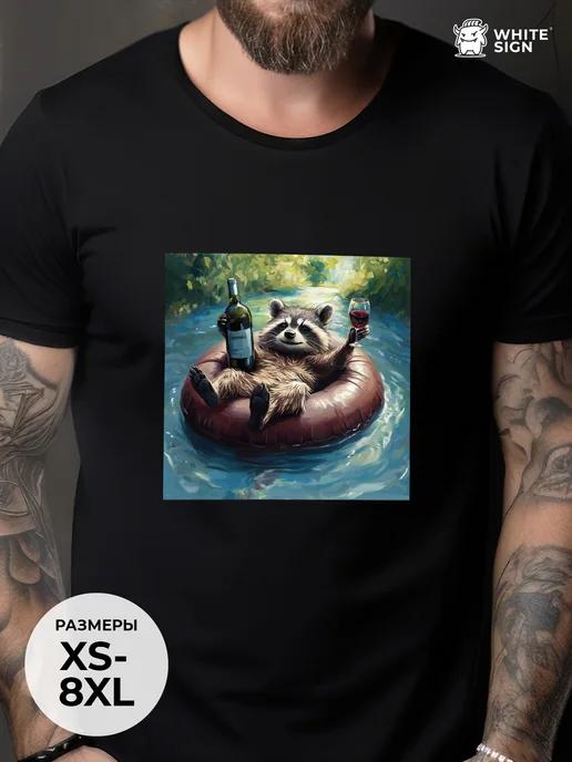Oversized summer T-shirt with  Raccoon  print 3XL
