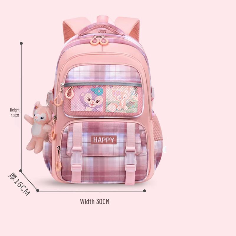 Lee Shen Ultra-light Spine-Protective School Backpack Small