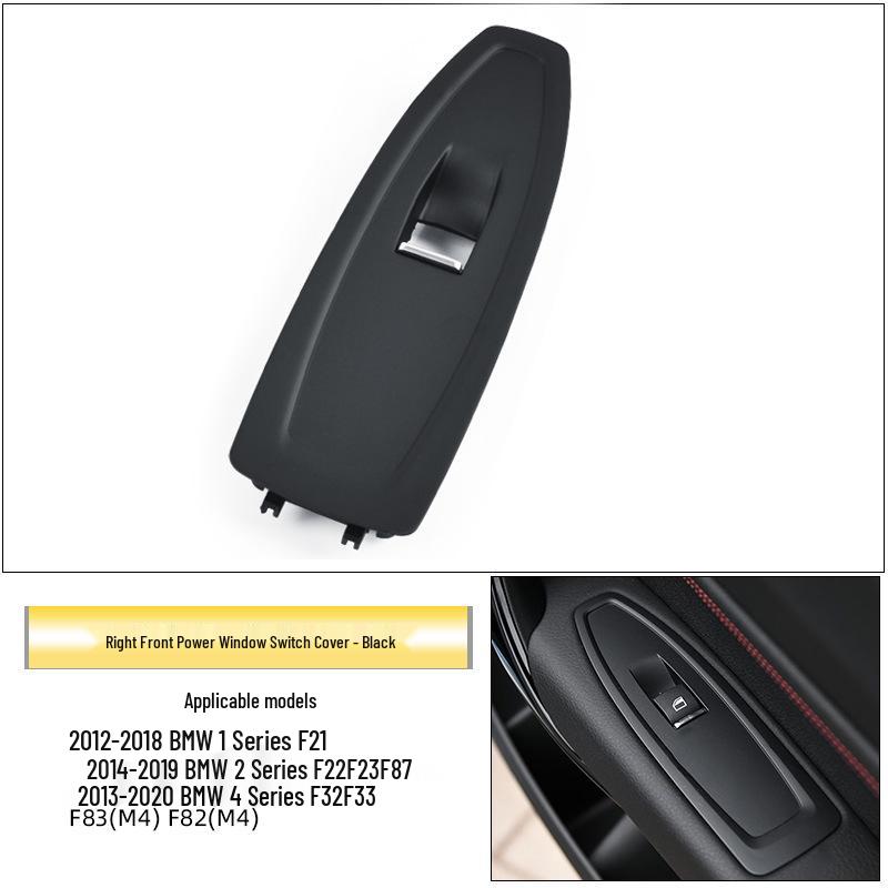 

Накладка на переключатель стеклоподъемника для купе BMW 1, 2, 4 серии