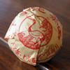 100G*5 2014 Yr Xiaguan Jia Ji Tuo Cha Puer Tea Raw Pu'er Puerh Tea Yunnan Tuocha