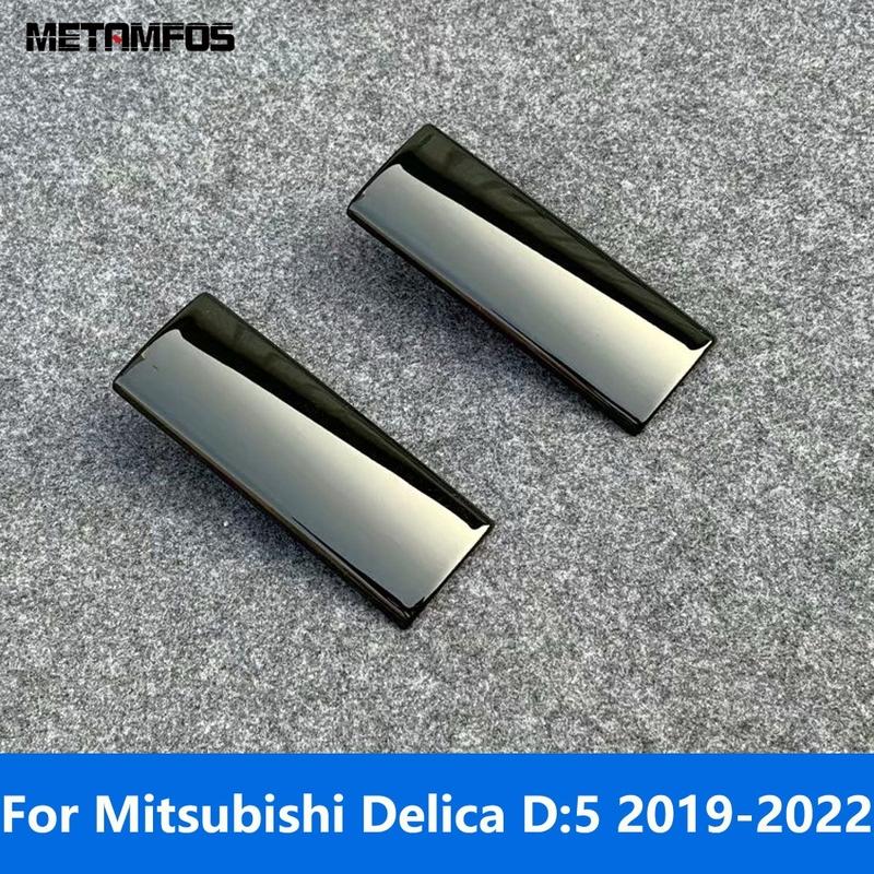 ide Middle Door Handle Bowl Cover Trim For Mitsubishi Delica D:5     Black Decoration Interior Accessories