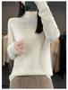 2023 Women's Korean Style Wave Knit Sweater: Thick, Solid Color Pullover with Half-High Neck