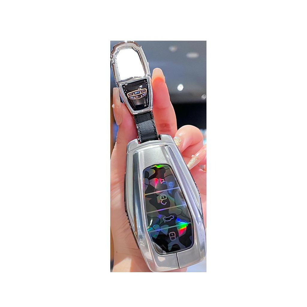 Geely Emgrand Key Case: Fits Xingrui, Boyue PRO, Xingyue L, L7/L6, Binyue with Metal Buckle