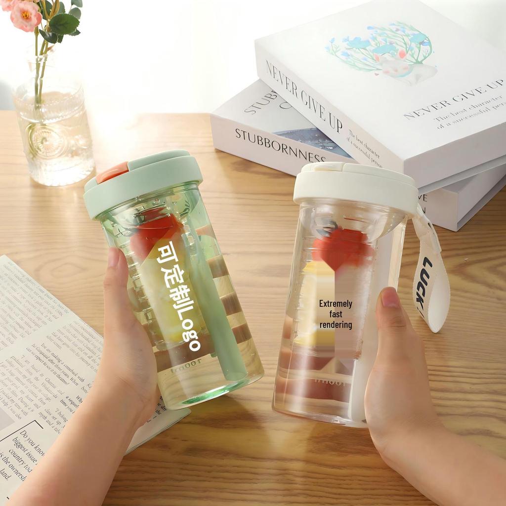 Compact Tea Infuser Straw Cup - Portable Plastic Cup with Water Separation for Students and Girls